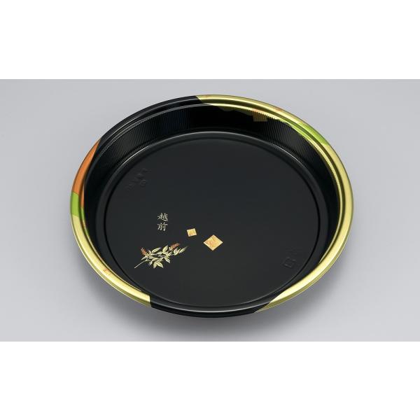 UF丸桶4(越前)本体 【10枚】